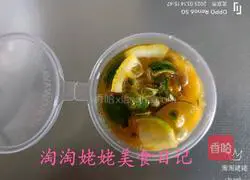 Illustration of how to make lime fruit tea 12