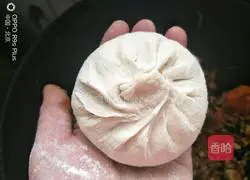 Illustration of how to make nutritious vegetarian buns 13