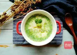 Illustration of how to make broccoli and egg custard 10