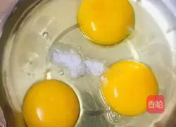 Illustration of how to make minced meat and steamed eggs 3