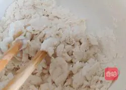 Illustration of how to make Suixin Pimple Soup 4