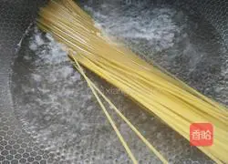 Japanese curry chicken pasta recipe 4