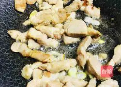 Illustration of how to make braised beans and noodles 3