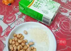 Illustration of how to make peanut milk 1