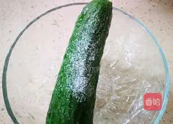 Illustration of Korean cold water tofu soup 1