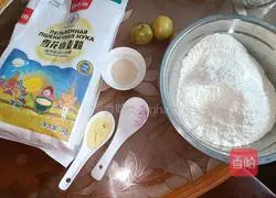 Illustration of how to make green onion rolls 1