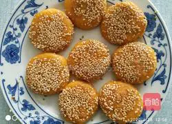 Illustration of how to make happy pumpkin cake 16