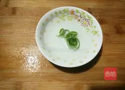 Illustration of how to make steamed egg custard 2