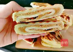 Beef Thousand Layer Cake Recipe Illustration 24