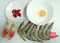 Illustration of how to make tofu, shrimp and steamed eggs 1