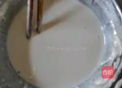 Illustration of homemade cold skin (without washing face) 1