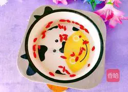 Illustration of how to make mushroom and egg soup 4