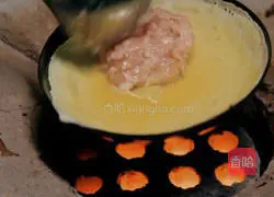 Fuman Runyuan Hoof Recipe Illustration 6