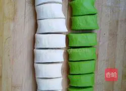 Illustration of how to make fancy pastry green buns 3