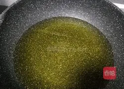 Illustration of how to make gold and silver steamed buns 8