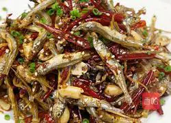 Illustration of how to make spicy fish roe 6