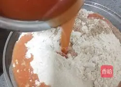 Illustration of how to make carrot and shell steamed buns 9