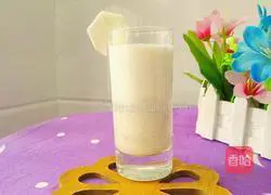 Yam milkshake recipe 10