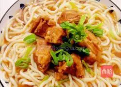 Illustration of how to make mutton ramen 16