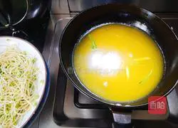 Illustration of how to make fish fillets in sour soup that is addictive as soon as you eat it 6