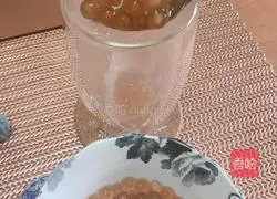 Brown Sugar Pearl Latte (Dirty Cup) Recipe Illustration 8