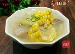 Winter Melon, Pork Ribs and Corn Soup Recipe Illustration 8