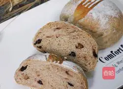 Illustration of how to make banana, walnut and rye soft europe 19