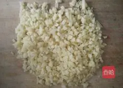 Potato Egg Pancake Recipe Illustration 2