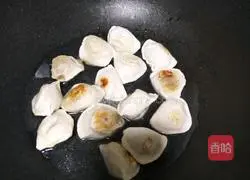 Illustration of how to make egg dumplings 6