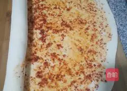 Illustration of how to make steamed Hanaki 10