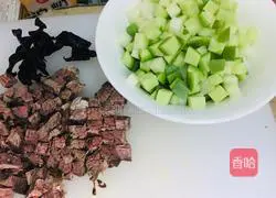 Illustration of how to make beef blend (paste) 2