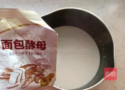 Illustration of how to make shell steamed buns 1