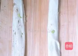 Illustration of how to make oil cakes 10