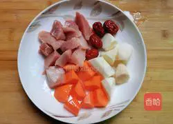 Illustration of how to make carrot and yam lean meat soup 2