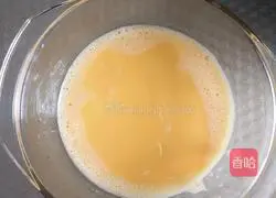 Illustration of how to make love sea cucumber and egg custard 1