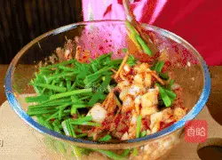 Korean onion kimchi recipe 14