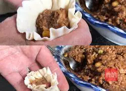 Shaomai Illustration of how to do it 10