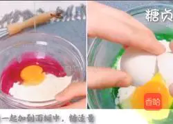 Baby Snack Series ~ Fruit and Vegetable Cake Recipe Illustration 3