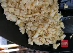 Illustration of how to make vegetarian shrimp dumplings 6