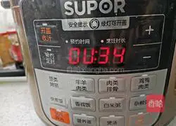 Illustration of how to make Roujiamo 4