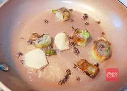 Sophora japonica dumplings recipe 12