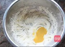 Super cute snack~Illustration of how to make mushroom biscuits 3