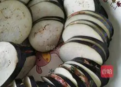 Illustration of how to make eggplant boxes 2