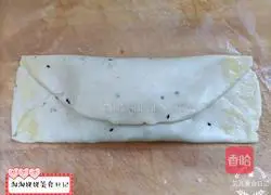 Thousand layer cake Illustration of how to make baked buns 9