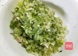 Illustration of how to make egg dumplings 3