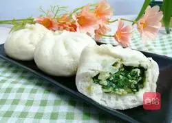 Illustration of how to make leek and egg buns 12