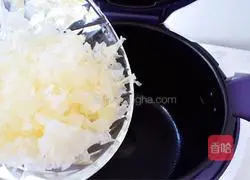 Illustration of how to make papaya and white fungus nourishing soup 5