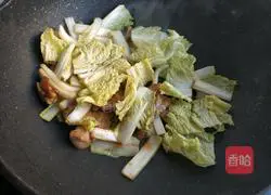 Illustration of how to make baby cabbage, seafood and mushroom meatball soup 10