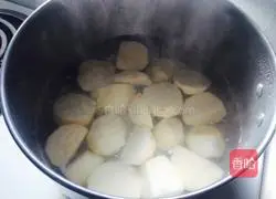 Illustration of how to make taro and sago 2