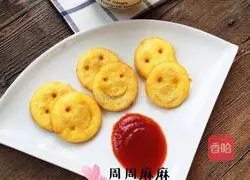 Illustration of how to make smiley potato pancakes 8